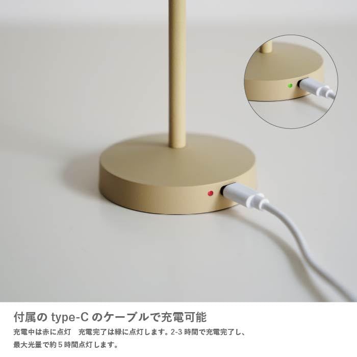 テーブルランプ デスクライト ポータブルランプ Pala パーラ｜DI CLASSE ディクラッセ｜USB-C充電 LED内蔵｜防滴IP54｜セージグリーン 国内発送 5ab804c2