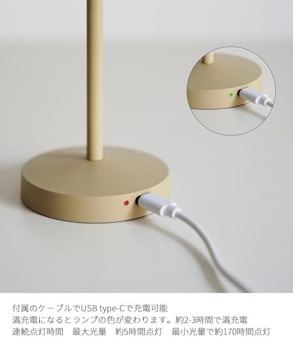 テーブルランプ デスクライト ポータブルランプ Pala パーラ｜DI CLASSE ディクラッセ｜USB-C充電 LED内蔵｜防滴IP54｜スレートグレー 国内発送 1d78bb2e