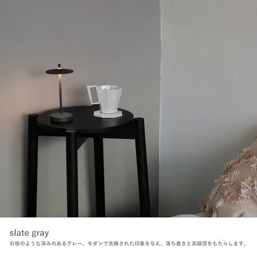 テーブルランプ デスクライト ポータブルランプ Pala パーラ｜DI CLASSE ディクラッセ｜USB-C充電 LED内蔵｜防滴IP54｜スレートグレー 国内発送 1d78bb2e