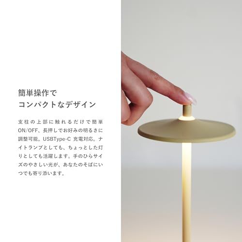 テーブルランプ デスクライト ポータブルランプ Pala パーラ｜DI CLASSE ディクラッセ｜USB-C充電 LED内蔵｜防滴IP54｜スレートグレー 国内発送 1d78bb2e