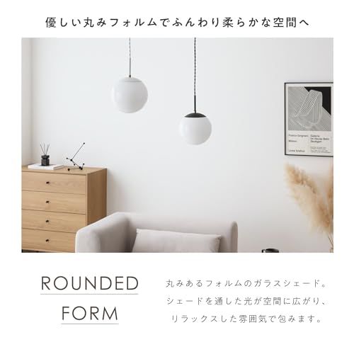 VENTOTA ペンダントライト おしゃれ 天井照明 吊り下げライト ダイニング 1灯 インテリア照明 北欧 LED照明器具 高さ調節可能 調光調色 丸形 リビング Modico-P1 (ホワイト｜本体のみ（電球/リモコン付属なし）) 国内発 44d8593d