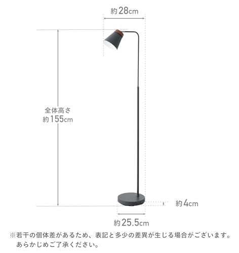 VENTOTA フロアライト 間接照明 フロアスタンド led ランプ 北欧 天然木 おしゃれ 調光 調色 角度調整可能 フロアランプ インテリア 口金E26 フットスイッチ 寝室 スタンドライト リビング Mokno-F (ホワイト｜本体の 453ebb41