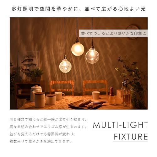 VENTOTA ガラスペンダントライト 吊り下げ 間接照明 真鍮 E17 LED オシャレ デザイン アンティーク調 丸 レトロ シーリングライト 天井 照明器具 コード長さ調整可能 リビング ダイニング 本体のみ（電球なし） Malmo B 51bdfbf7