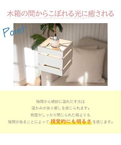 Ampoule ペンダントライト 照明 おしゃれ 3灯 天然木 ダイニング 寝室 リビング カフェ ナチュラル シンプル 照明器具 ホワイト 白 四角 スクエア 木箱 LED Pahuf WH 国内発送 fd2c3e5d Ampoule ペンダントライト 照明 おしゃれ 3灯 天然木 ダイニング 寝室 リビング カフェ ナチュラル シンプル 照明器具 ホワイト 白 四角 スクエア 木箱 LED Pahuf WH 国内発送 fd2c3e5d