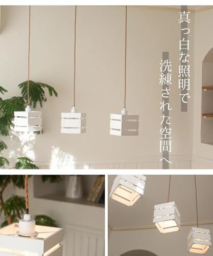 Ampoule ペンダントライト 照明 おしゃれ 3灯 天然木 ダイニング 寝室 リビング カフェ ナチュラル シンプル 照明器具 ホワイト 白 四角 スクエア 木箱 LED Pahuf WH 国内発送 fd2c3e5d Ampoule ペンダントライト 照明 おしゃれ 3灯 天然木 ダイニング 寝室 リビング カフェ ナチュラル シンプル 照明器具 ホワイト 白 四角 スクエア 木箱 LED Pahuf WH 国内発送 fd2c3e5d
