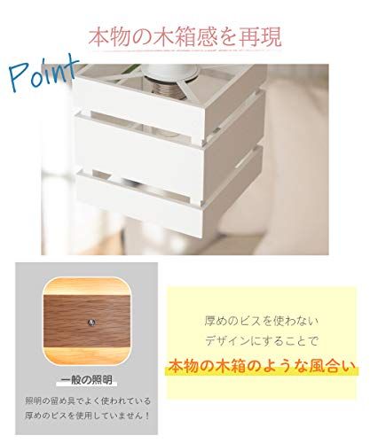 Ampoule ペンダントライト 照明 おしゃれ 3灯 天然木 ダイニング 寝室 リビング カフェ ナチュラル シンプル 照明器具 ホワイト 白 四角 スクエア 木箱 LED Pahuf WH 国内発送 fd2c3e5d Ampoule ペンダントライト 照明 おしゃれ 3灯 天然木 ダイニング 寝室 リビング カフェ ナチュラル シンプル 照明器具 ホワイト 白 四角 スクエア 木箱 LED Pahuf WH 国内発送 fd2c3e5d