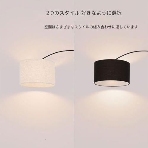 フロアライト 北欧 （電球別売り） LED スタンドライト 高さ調節可能 間接照明 角度調整 フロアスタンド 口金E26 照明スタンド 調色 寝室 floor light おしゃれ フロアランプ モダン 読書灯 雰囲気ランプ リビングルーム da5d3f77