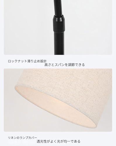 フロアライト 北欧 （電球別売り） LED スタンドライト 高さ調節可能 間接照明 角度調整 フロアスタンド 口金E26 照明スタンド 調色 寝室 floor light おしゃれ フロアランプ モダン 読書灯 雰囲気ランプ リビングルーム da5d3f77