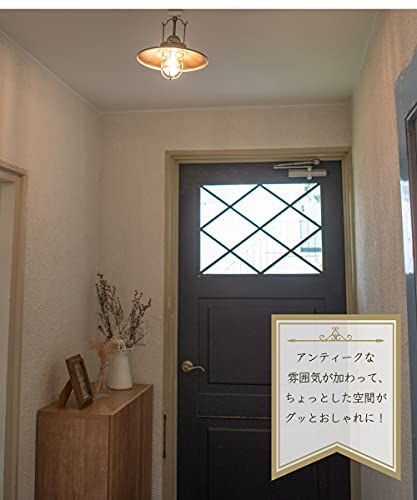 Ampoule シーリングライト 照明 おしゃれ LEDシーリングライト 1灯 アイアン 照明器具 天井照明 電球別売 アンティークゴールド 金 LED RAUTA ラウタ 国内発送 69edb704