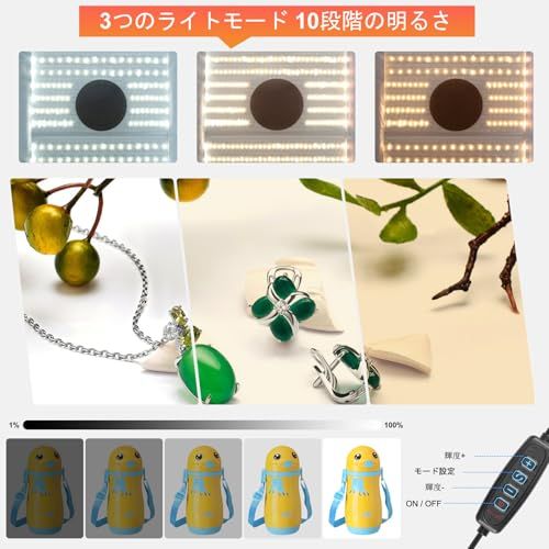 PULUZ 撮影ボックス、長方形撮影用ライトボックスキット600D Nylon布材料/専門照明 CRI?95/3200k-6500k 3色温度無段階調光/4色 PVC背景紙/卓上折り畳み式撮影ライトボックス/商品撮影小道具/小物撮影ボックス撮 26e44542 PULUZ 撮影ボックス、長方形撮影用ライトボックスキット600D Nylon布材料/専門照明 CRI?95/3200k-6500k 3色温度無段階調光/4色 PVC背景紙/卓上折り畳み式撮影ライトボックス/商品撮影小道具/小物撮影ボックス撮 26e44542
