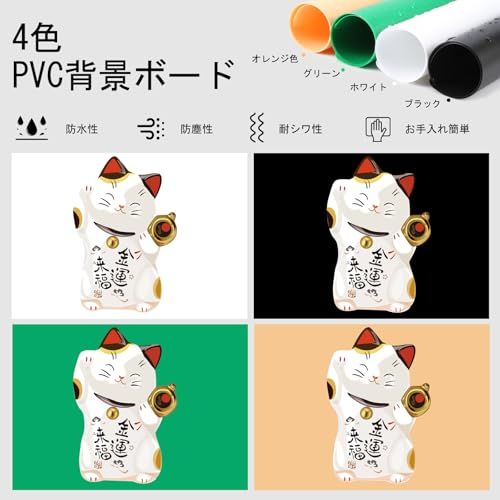 PULUZ 撮影ボックス、長方形撮影用ライトボックスキット600D Nylon布材料/専門照明 CRI?95/3200k-6500k 3色温度無段階調光/4色 PVC背景紙/卓上折り畳み式撮影ライトボックス/商品撮影小道具/小物撮影ボックス撮 26e44542 PULUZ 撮影ボックス、長方形撮影用ライトボックスキット600D Nylon布材料/専門照明 CRI?95/3200k-6500k 3色温度無段階調光/4色 PVC背景紙/卓上折り畳み式撮影ライトボックス/商品撮影小道具/小物撮影ボックス撮 26e44542
