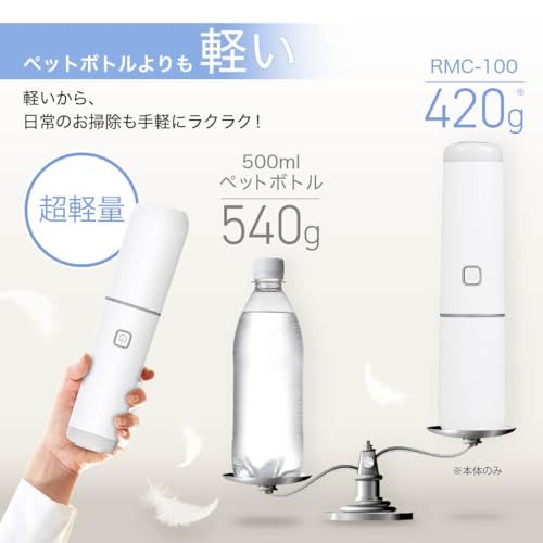 レイコップ ハンディクリーナー Mobi モビー 0.42kg軽量 11,000Pa 強力吸引 車用掃除機 卓上用 ミニ掃除機 卓上掃除機 強力吸引 小型 コードレス USBケーブル充電 2WAYノズル ホワイト RMC-100 国内発送 93089257 レイコップ ハンディクリーナー Mobi モビー 0.42kg軽量 11,000Pa 強力吸引 車用掃除機 卓上用 ミニ掃除機 卓上掃除機 強力吸引 小型 コードレス USBケーブル充電 2WAYノズル ホワイト RMC-100 国内発送 93089257
