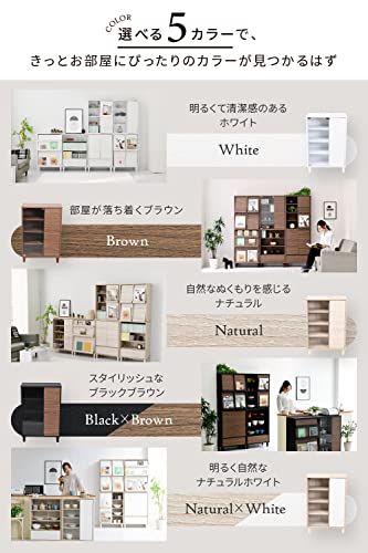 JKプラン サイドボード 北欧 キャビネット ガラス扉 スリムラック 扉付き 木製 薄型 リビングキャビネット 脚付き 北欧 リビング収納 サイドボード コンパクト 幅60cm FSI-0004-NAWH(沖縄・離島の方発送不可)) JKプラン サイドボード 北欧 キャビネット ガラス扉 スリムラック 扉付き 木製 薄型 リビングキャビネット 脚付き 北欧 リビング収納 サイドボード コンパクト 幅60cm FSI-0004-NAWH(沖縄・離島の方発送不可))