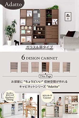 JKプラン サイドボード 北欧 キャビネット ガラス扉 スリムラック 扉付き 木製 薄型 リビングキャビネット 脚付き 北欧 リビング収納 サイドボード コンパクト 幅60cm FSI-0004-NAWH(沖縄・離島の方発送不可)) JKプラン サイドボード 北欧 キャビネット ガラス扉 スリムラック 扉付き 木製 薄型 リビングキャビネット 脚付き 北欧 リビング収納 サイドボード コンパクト 幅60cm FSI-0004-NAWH(沖縄・離島の方発送不可))