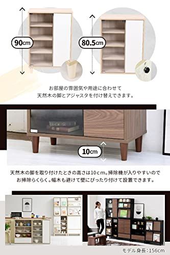 JKプラン サイドボード 北欧 キャビネット ガラス扉 スリムラック 扉付き 木製 薄型 リビングキャビネット 脚付き 北欧 リビング収納 サイドボード コンパクト 幅60cm FSI-0004-NAWH(沖縄・離島の方発送不可)) JKプラン サイドボード 北欧 キャビネット ガラス扉 スリムラック 扉付き 木製 薄型 リビングキャビネット 脚付き 北欧 リビング収納 サイドボード コンパクト 幅60cm FSI-0004-NAWH(沖縄・離島の方発送不可))