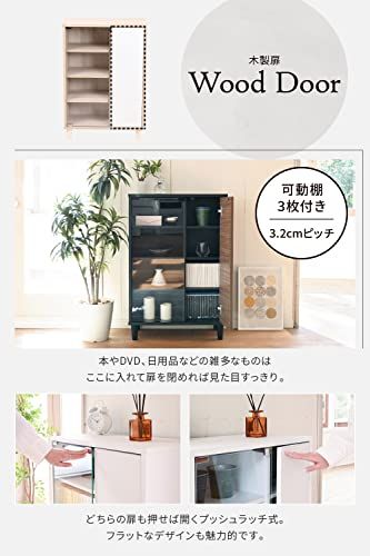 JKプラン サイドボード 北欧 キャビネット ガラス扉 スリムラック 扉付き 木製 薄型 リビングキャビネット 脚付き 北欧 リビング収納 サイドボード コンパクト 幅60cm FSI-0004-NAWH(沖縄・離島の方発送不可)) JKプラン サイドボード 北欧 キャビネット ガラス扉 スリムラック 扉付き 木製 薄型 リビングキャビネット 脚付き 北欧 リビング収納 サイドボード コンパクト 幅60cm FSI-0004-NAWH(沖縄・離島の方発送不可))