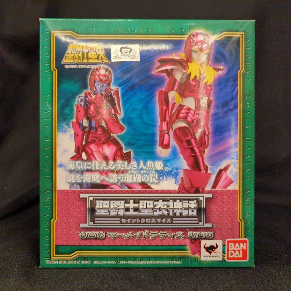 BANDAI 聖闘士聖衣神話 車田正美 マーメイド・テティス/鱗衣