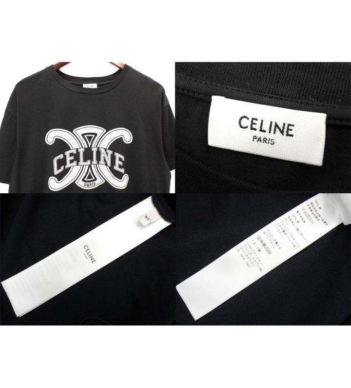 セリーヌ CELINE 【 RX0BO671Q 】 トリオンフ フロント ロゴ プリント セリーヌ CELINE 【 RX0BO671Q 】 トリオンフ フロント ロゴ プリント