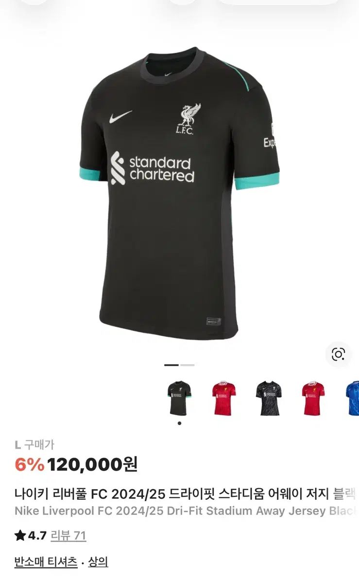 PRIDE試合用オフィシャルグローブLサイズ(値下げしました) PRIDE試合用オフィシャルグローブLサイズ(値下げしました)