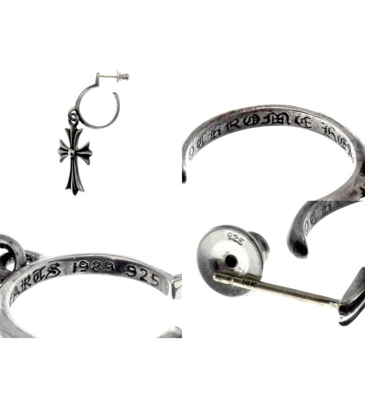 クロムハーツ CHROME HEARTS 【 TINY CH CROSS 】 タイニー CH クロス