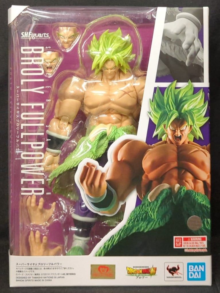 BANDAI SPIRITS S.H.Figuarts スーパーサイヤ人ブロリーフルパワー　再販版