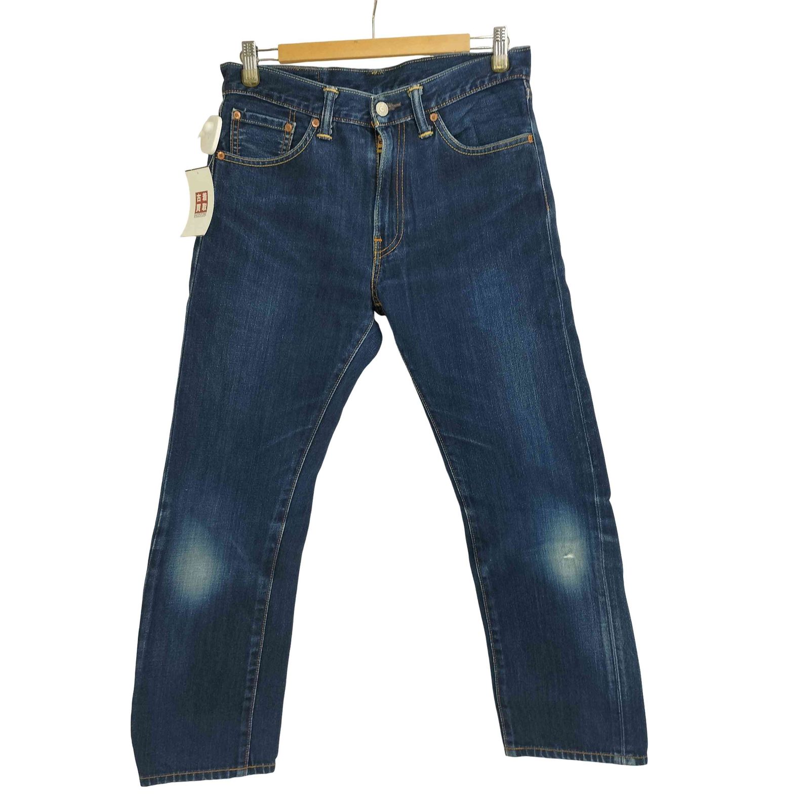 リーバイス Levis 505 レギュラーフィット ジッパーフライデニムパンツ 