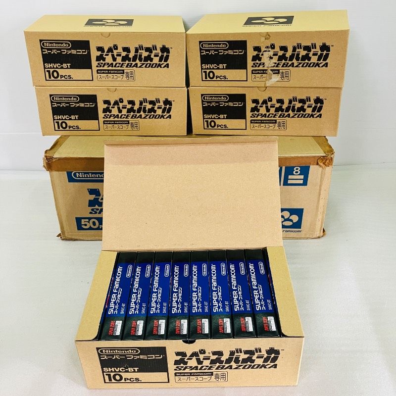 【新品・未開封品】【50本セット】【大箱付き】スーパーファミコン スペースバズーカ SHVC-BT スーパースコープ専用 Nintendo 任天堂 ニンテンドー SFC スーファミ カートン BOX ボックス