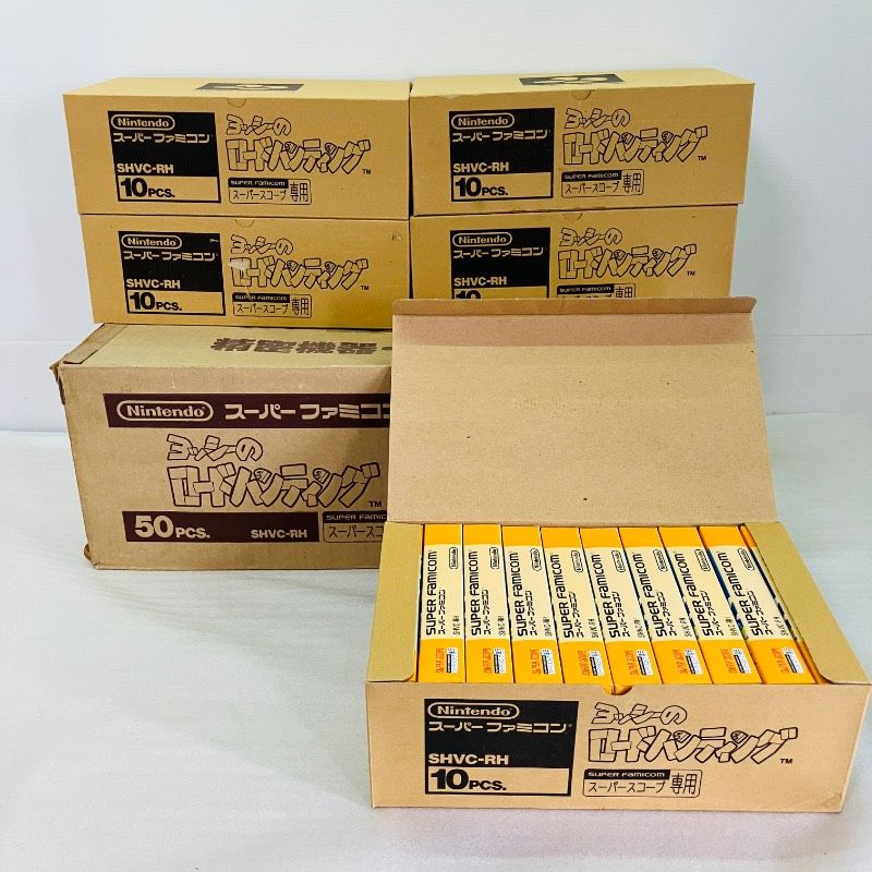 【新品・未開封品】【50本セット】【大箱付き】スーパーファミコン ヨッシーのロードハンティング SHVC-RH スーパースコープ専用 Nintendo 任天堂 ニンテンドー SFC スーファミ カートン BOX ボックス