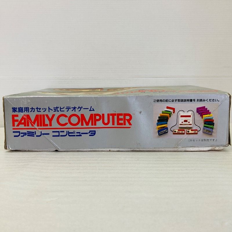 動作未確認】【箱付き】任天堂 ファミリーコンピュータ HVC-001