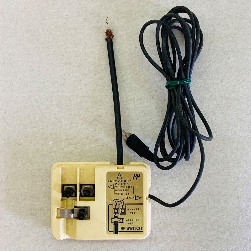 未使用 ニンテンドー ファミリーコンピュータ ケーブル付き monobase2021_g237-nfc-cable-1pc