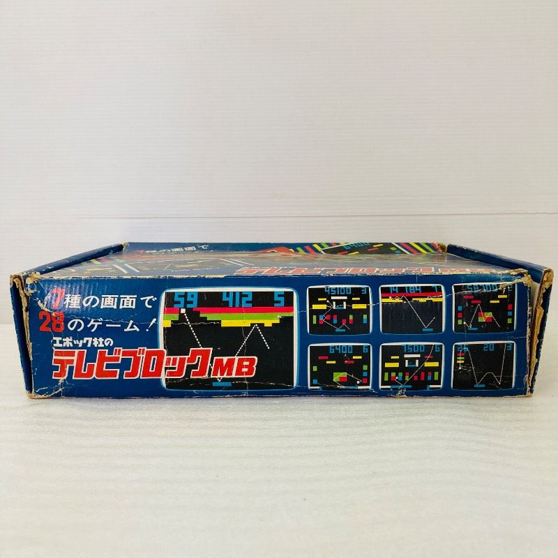 動作未確認】エポック テレビブロックMB 7種類の画面で28のゲーム 昭和