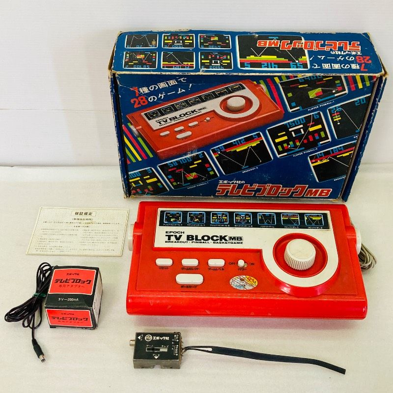 エポック社のテレビブロック／7種類の画面で28のゲーム！【昭和時代のレトロ玩具】 動作未確認】エポック テレビブロックMB 7種類の画面で28のゲーム 昭和