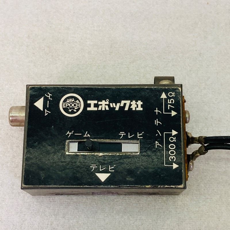 動作未確認】エポック テレビブロックMB 7種類の画面で28のゲーム 昭和