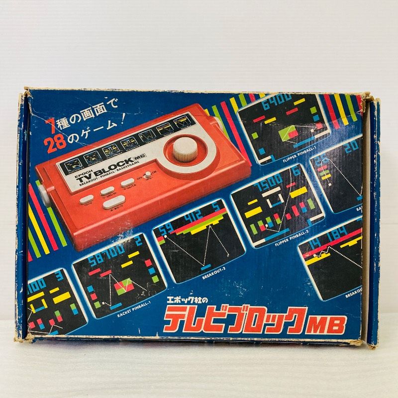 動作未確認】エポック テレビブロックMB 7種類の画面で28のゲーム 昭和