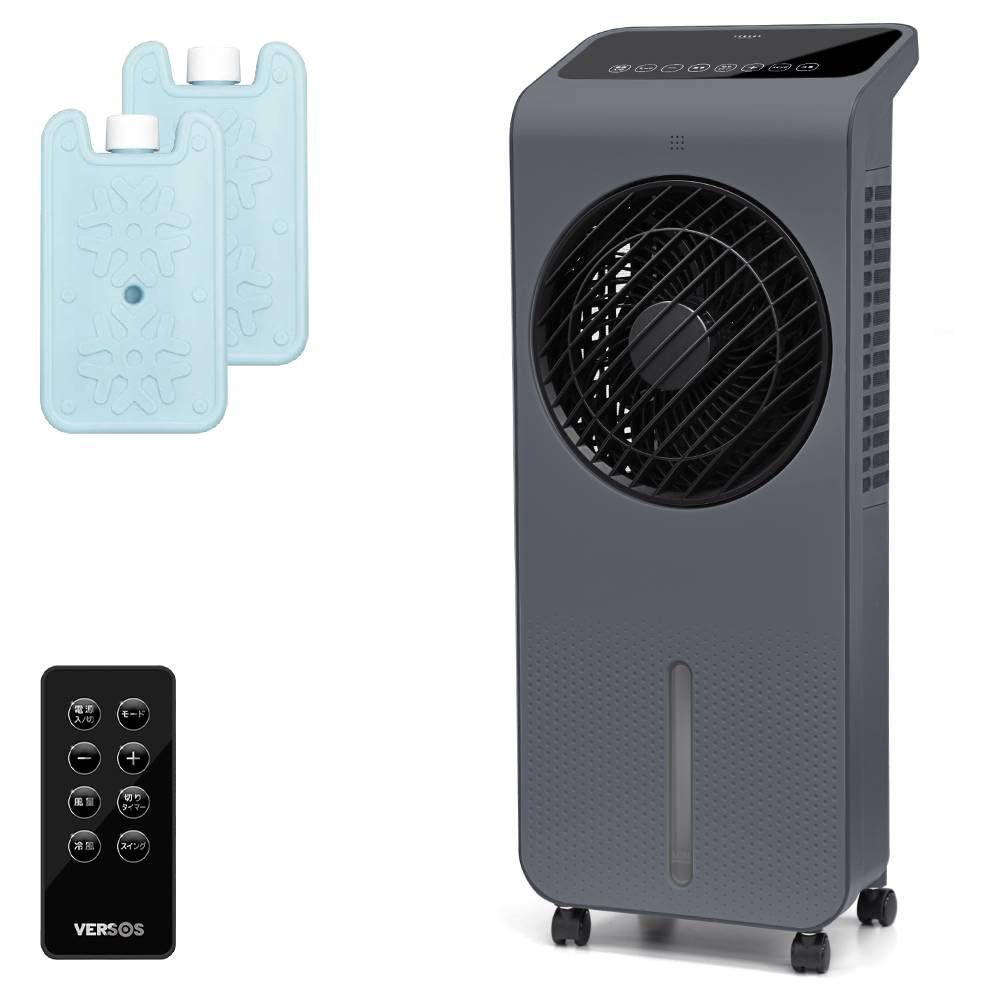 【新品】UPstore 冷風扇 冷風機 薄型 強力 DCモーター 24段階風量調節 大容量5L 冷風扇風機 リモコン付き キャスター付き 暑さ対策 熱中症対策 リビング 家電 (グレー) d5ed41c9