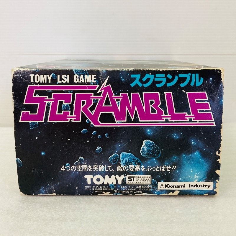 ジャンク】TOMY LSIゲーム SCRAMBLE スクランブル トミー JB4 - メルカリ