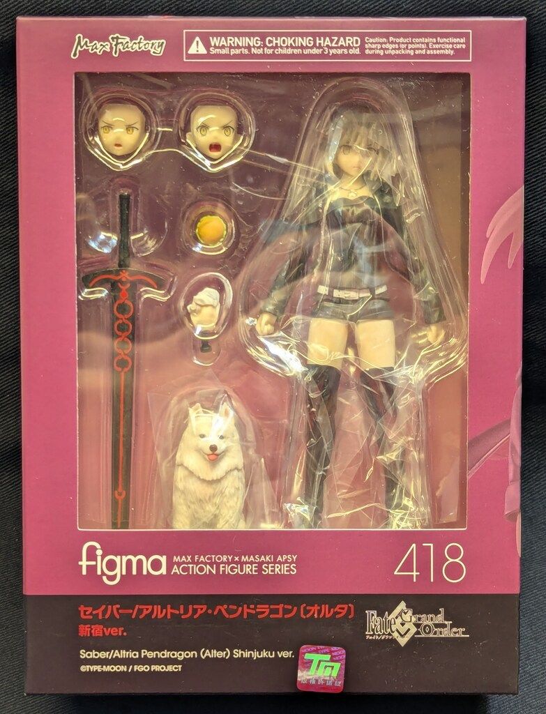 MAXFACTORY figma Fate/Grand Order セイバー/アルトリア・ペンドラゴン[オルタ] 新宿ver 418