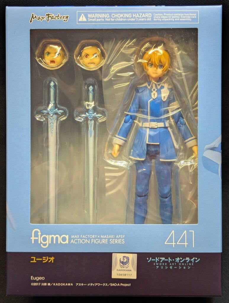 MAXFACTORY figma ソードアート・オンライン アリシゼーション ユージオ 441 8,271円