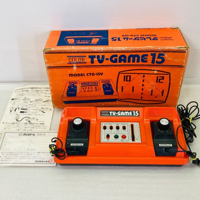 動作未確認】任天堂 家庭用テレビゲーム機 カラーテレビゲーム15 CTG