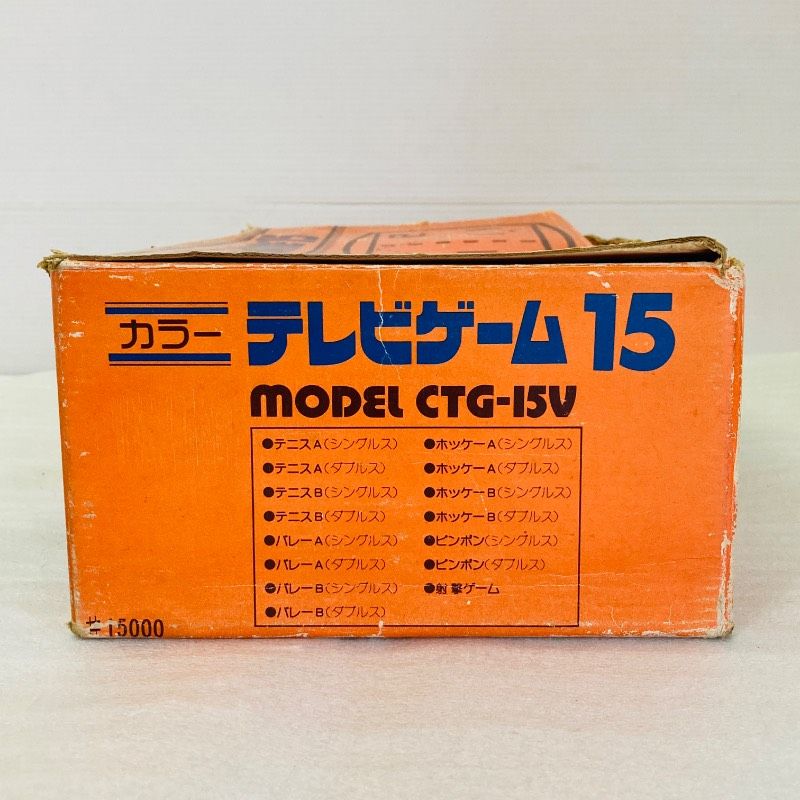 動作未確認】任天堂 家庭用テレビゲーム機 カラーテレビゲーム15 CTG