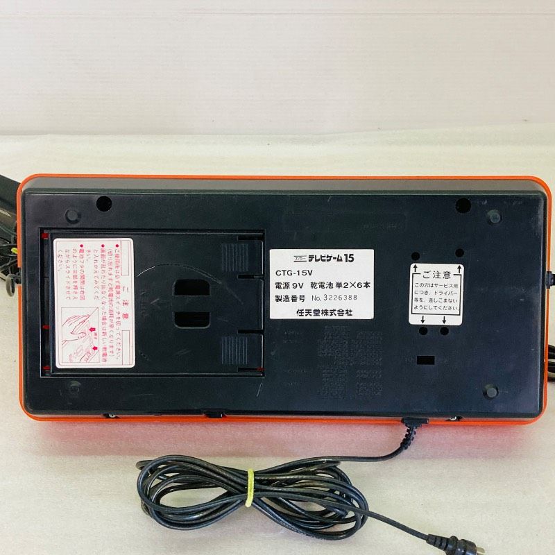 動作未確認】任天堂 家庭用テレビゲーム機 カラーテレビゲーム15 CTG