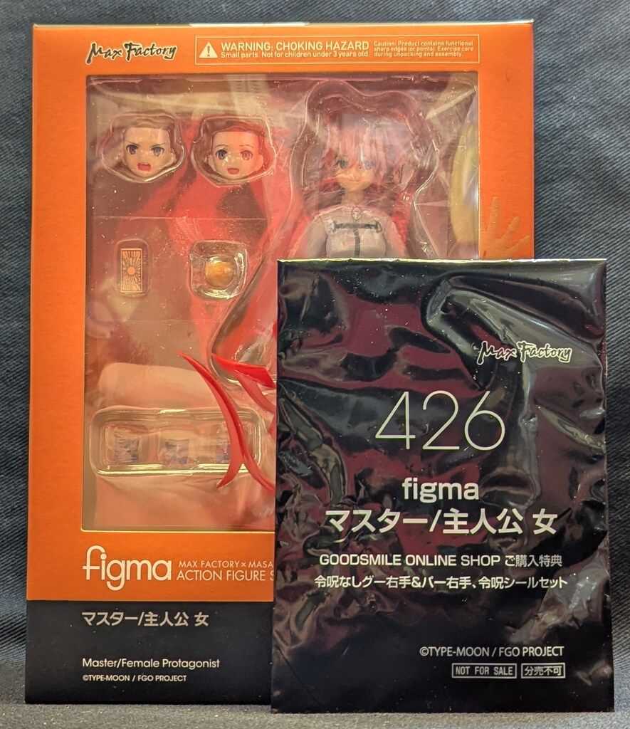 MAXFACTORY figma Fate/Grand Order マスター/主人公 女 特典付 426
