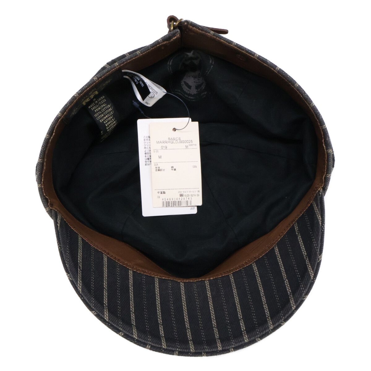 RRL ダブルアールエル 【新品同様】ヴィンテージ加工 コットン/レザー