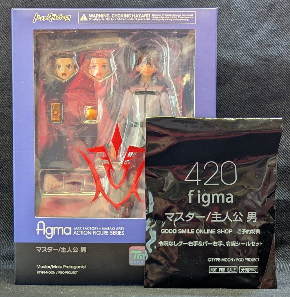 MAXFACTORY figma Fate/Grand Order マスター/主人公 男 特典付 420