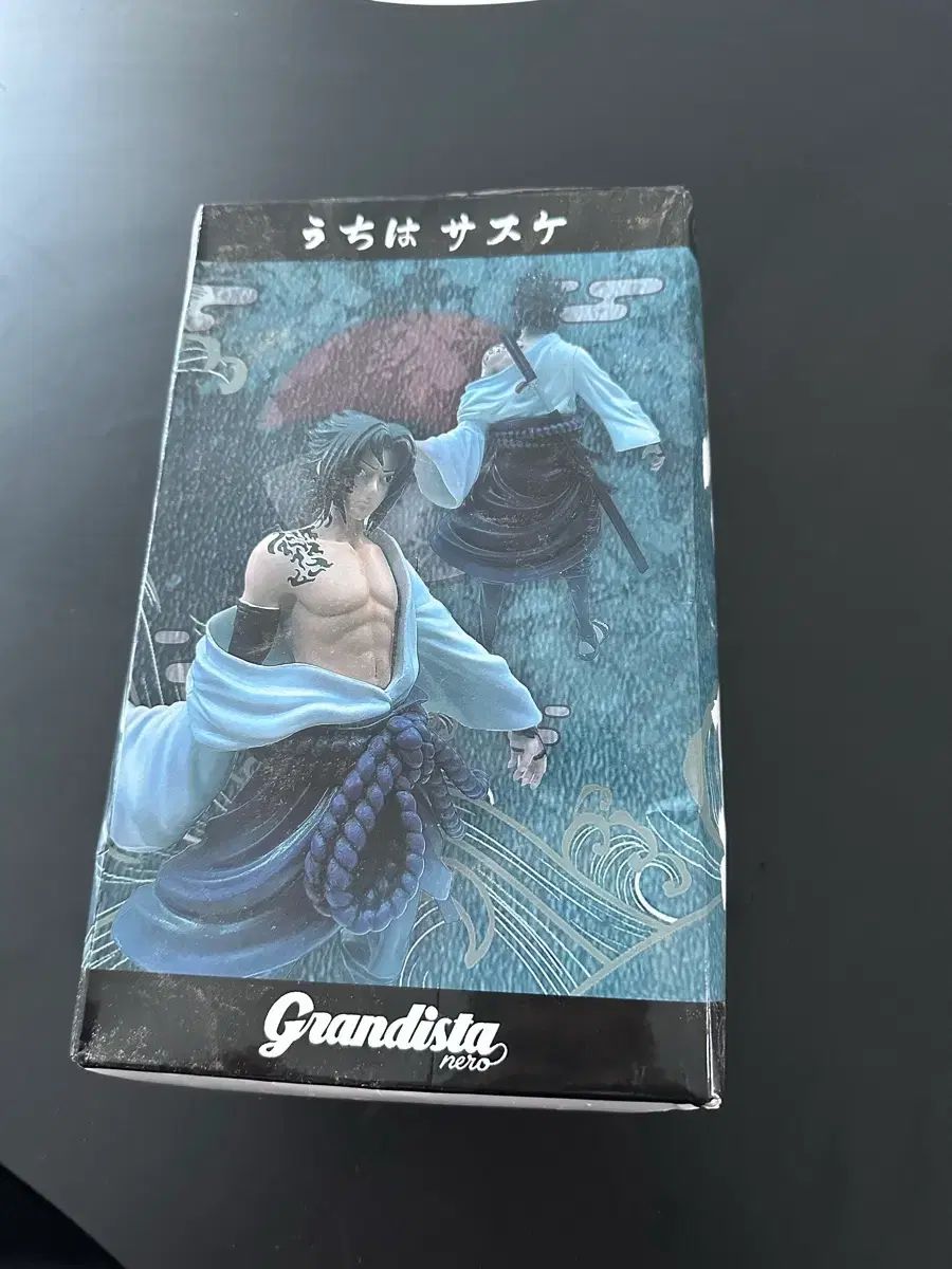 Grandista nero NARUTO -ナルト- 疾風伝 うちは サスケ フィギュア