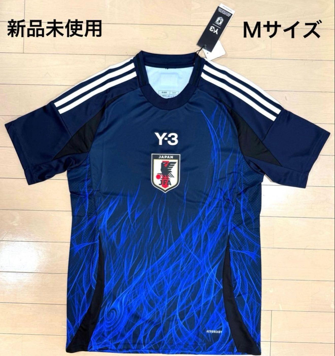 Lions HASEGAWA 63 ユニフォーム 2022 Lions HASEGAWA 63 ユニフォーム 2022