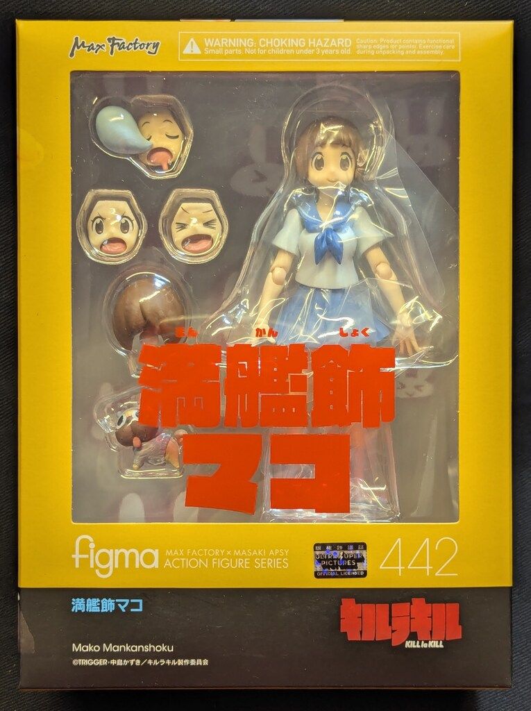 MAXFACTORY figma キルラキル 満艦飾マコ 442
