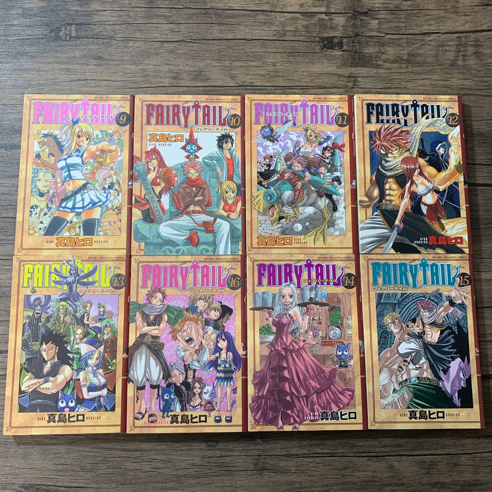むつ1-051140] FAIRY TAIL 1巻～55巻 - メルカリ