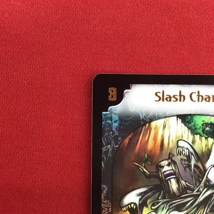 B22）Slash Charger(ロスト・チャージャー) デュエルマスターズ プロモ