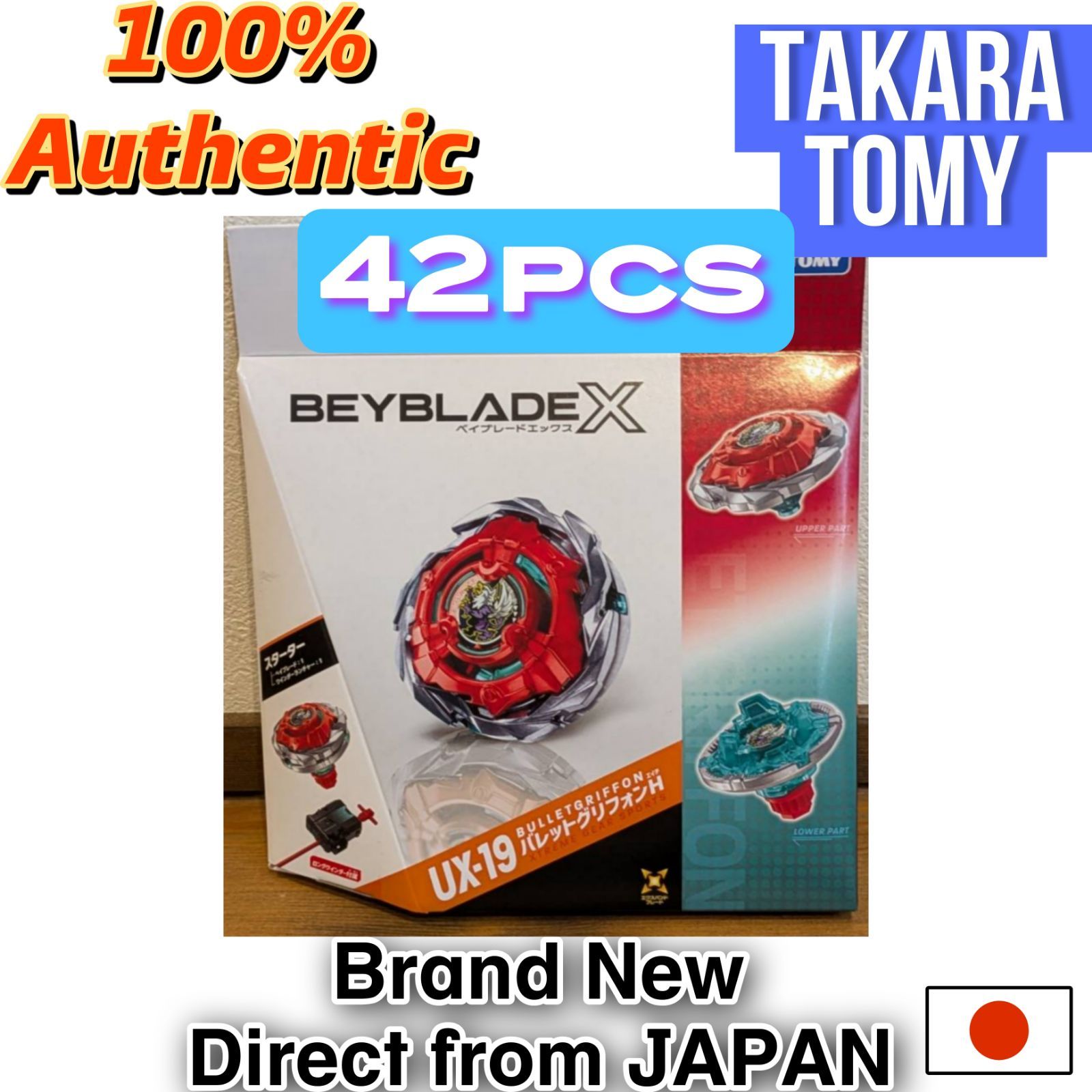 【Buyee Welcome】TAKARA TOMY BEYBLADE X UX-19 42pcs Bundle ベイブレードX UX-19 バレットグリフォンH 新品未開封品 ベイコード未使用